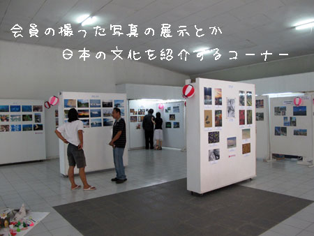 20111022-3.jpg
